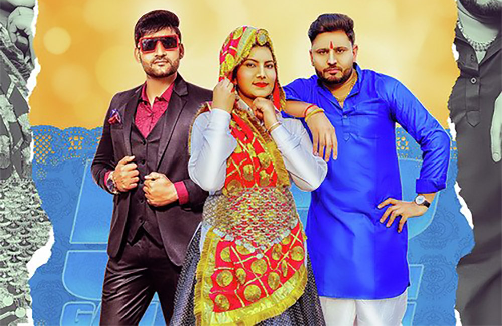 Renuka Panwar & Mj Image